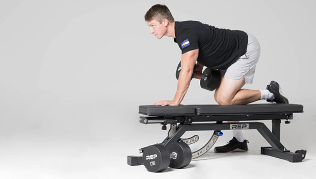 Rep adjustable weight discount bench